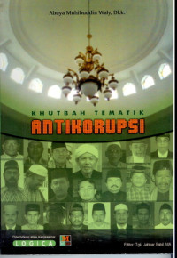 Image of Khutbah Tematik Antikorupsi